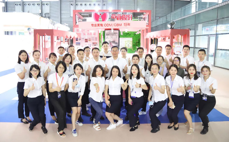 /uploads/image/2021/09/08/baweicosmetic-3.jpg baweicosmetic-3.jpg