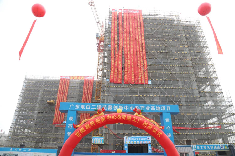 /uploads/image/2021/09/08/baweicosmetic-4.jpg baweicosmetic-4.jpg