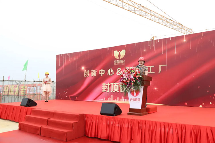 /uploads/image/2021/09/08/baweicosmetic-6.jpg baweicosmetic-6.jpg