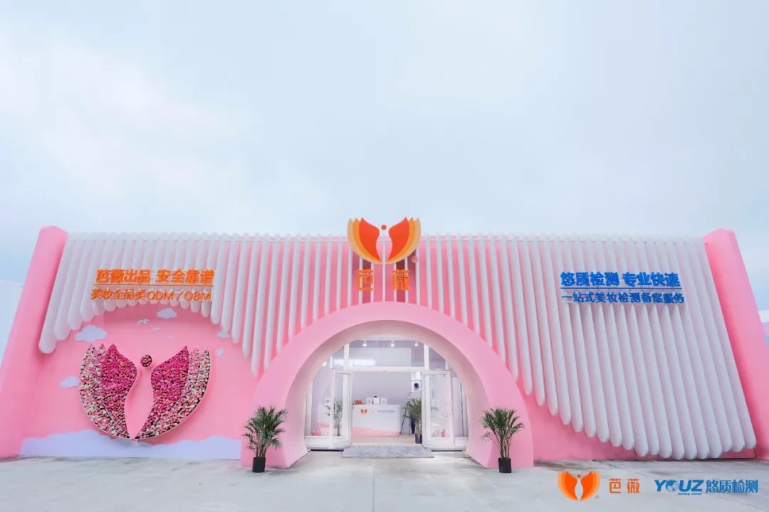 /uploads/image/2021/10/28/bawei-pic1.jpg bawei-pic1.jpg