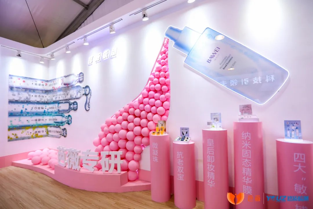 /uploads/image/2021/10/28/bawei-pic3.jpg bawei-pic3.jpg