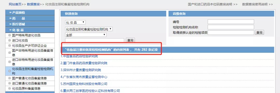 /uploads/image/2021/10/28/bawei-pic7.jpg bawei-pic7.jpg