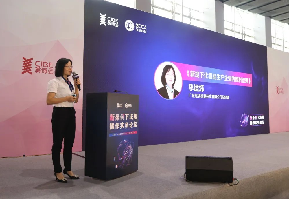 /uploads/image/2021/10/28/bawei-pic20.jpg bawei-pic20.jpg