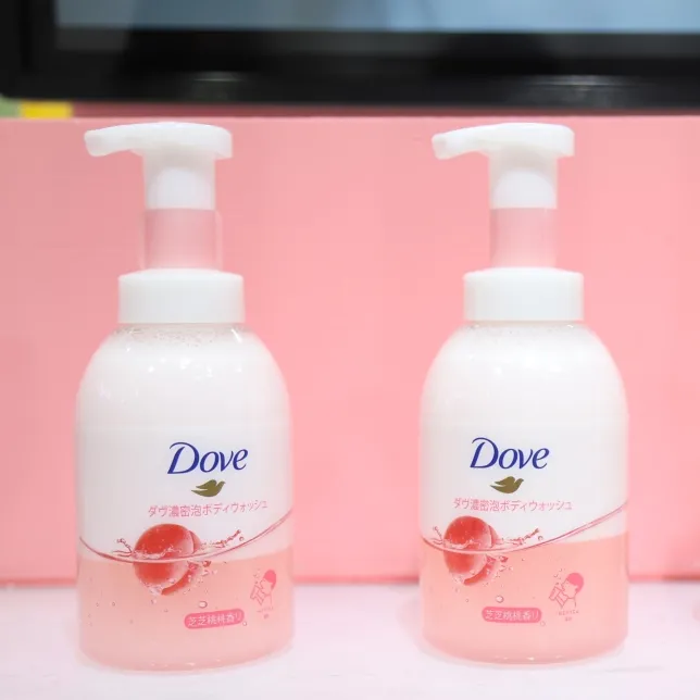 /uploads/image/2021/11/09/body-wash-product-1.png body-wash-product-1.png