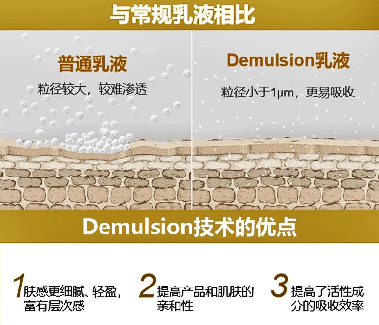 makeup-brand-20230220-2.jpg makeup-brand-20230220-2.jpg