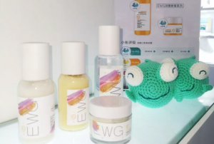 2019 COSMOPROF ASIS HONGKONG_copy20260403173644