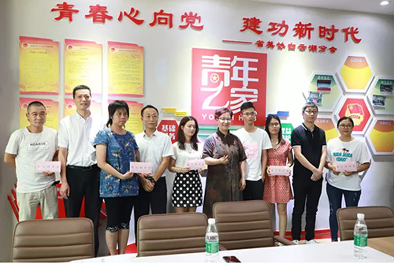 Love Foundation Love Foundation