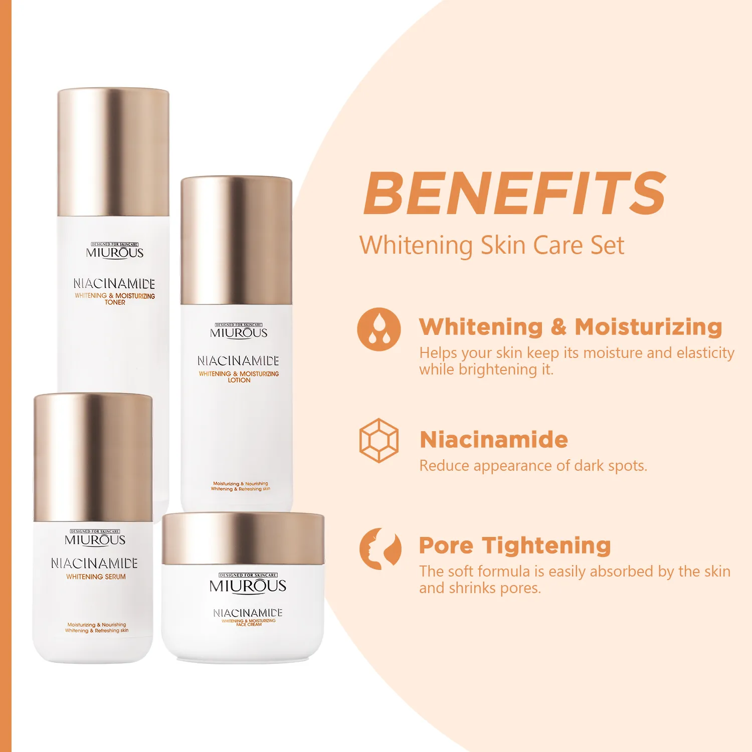 美白套装主图 (5)