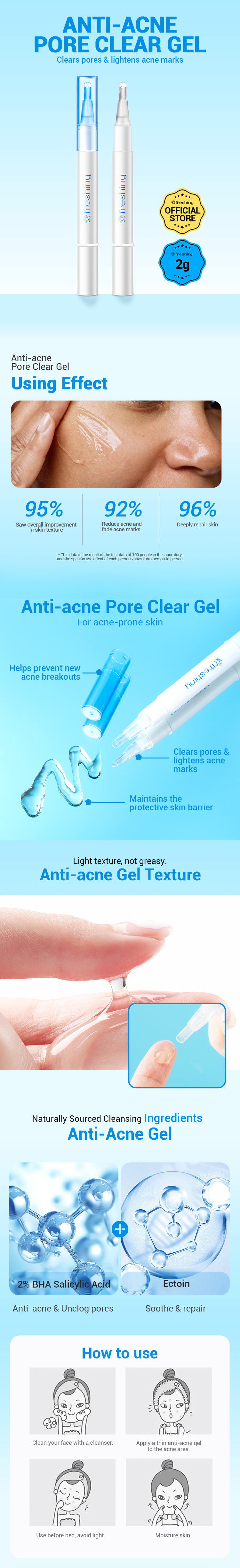 祛痘凝胶详情页.jpg 祛痘凝胶详情页.jpg